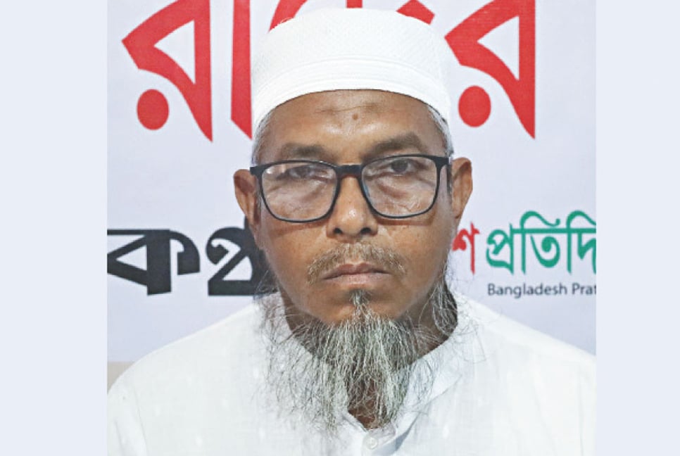 Maulana Ruhul Amin, Ameer, Bangladesh Jamaat-e-Islami, Kaliganj, Lalmonirhat